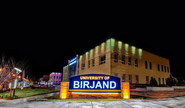 نخستین حضور دانشگاه بیرجند در رتبه‌بندی بین‌رشته‌ای علوم، نظام رتبه‌بندی Times