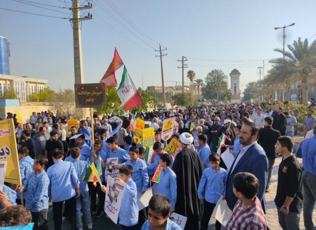 راهپیمایی ۱۳ آبان در بوشهر