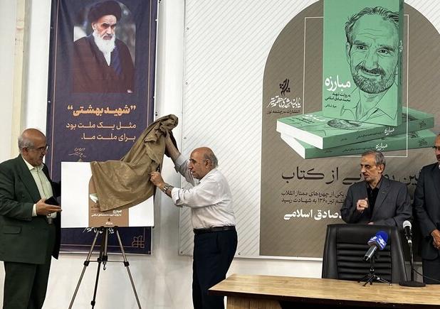 ماجرای مخالفت بنی‌صدر با یک انتصاب انقلابی که نخ تسبیح انقلابیون بود