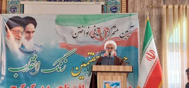 ‌ضرورت بازسازی عقلانیت دینی در نظام آموزشی کشور