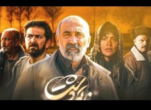 چرا فیلم «ناتوردشت» را نباید از دست داد؟