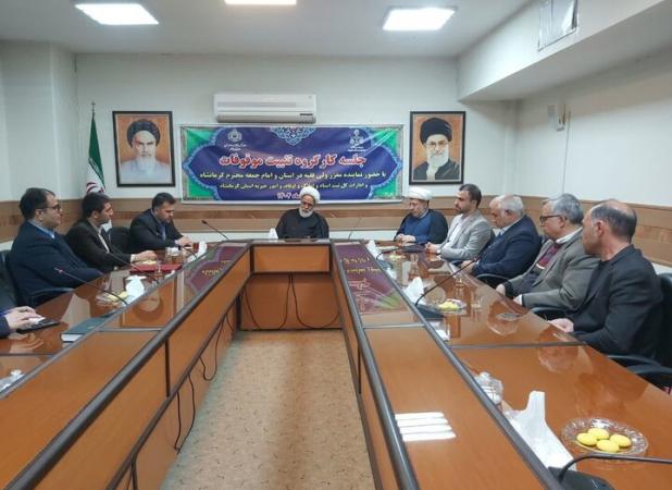 سند مسجد جامع کرمانشاه پس از یک قرن صادر شد