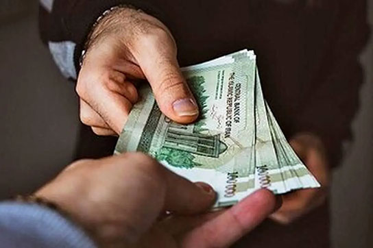 حداقل حقوق کارگران در سال ۱۴۰۴ چقدر تعیین شد؟