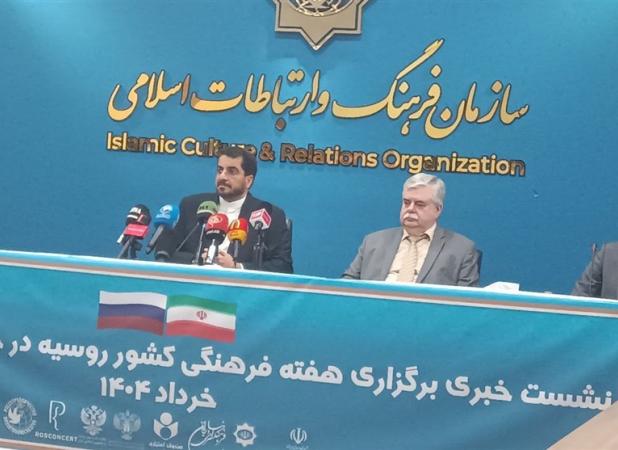 حضور ۱۱۰ هنرمند روسی در هفته فرهنگی روسیه در ایران