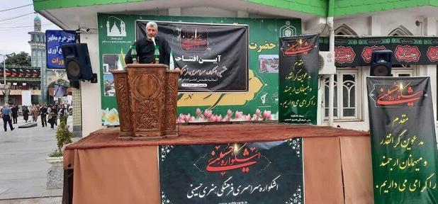 آغاز اجرای نهمین دوره اشکواره ملی فرهنگی هنری حسینی در آمل