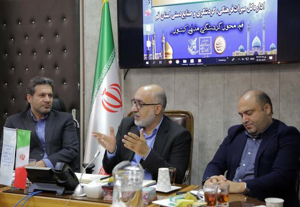 شورای راهبردی گردشگری به اتاق فکری کارآمد مبدل شود