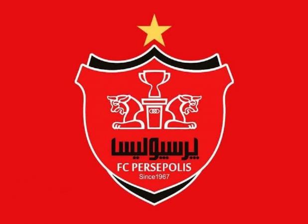پیام باشگاه پرسپولیس در پی حملات اسرائیل