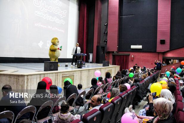 اکران انیمیشن «یوز» در سینما آزادی کرمانشاه