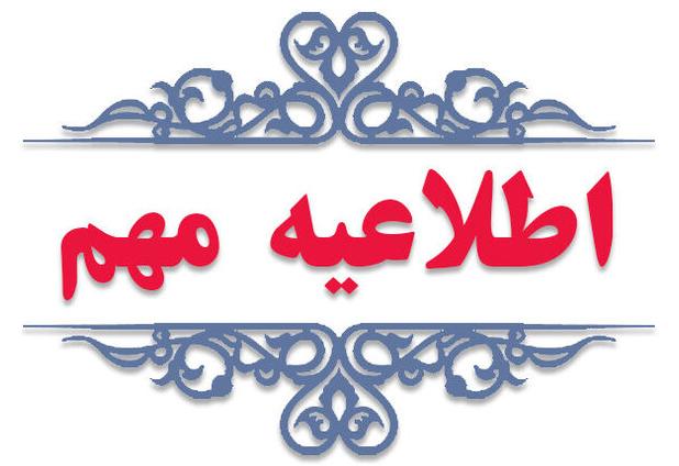 اعلام ضوابط جدید کارت سوخت برای مالکان چند خودرو