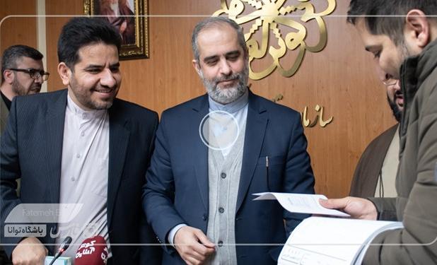 سامانه هوشمند سازمان اقتصادی کوثر رونمایی شد