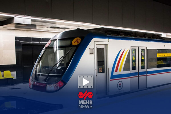 جشن پایان خطوط ۷گانه مترو امسال برگزار می شود