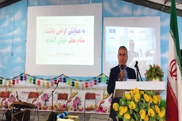 ضرورت فراهم کردن امکانات برای فرهنگیان در کهگیلویه