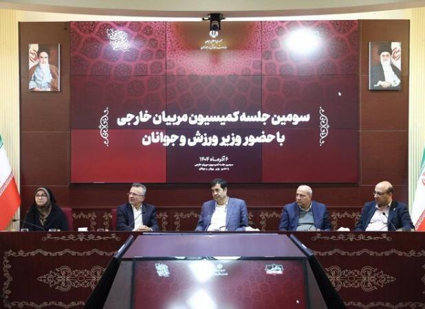 تصمیم‌گیری وزیر برای مربیان خارجی تیم های ملی هنرهای رزمی و قایقرانی