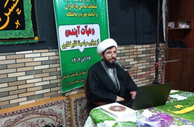 هیئات مذهبی فرصتی برای جریان‌سازی و شبکه‌سازی در فضای دیجیتال هستند