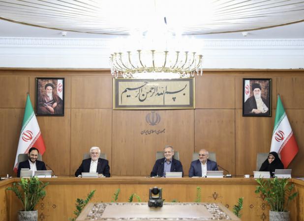  دستورالعمل فوق‌العاده پست تخصصی حقوقی