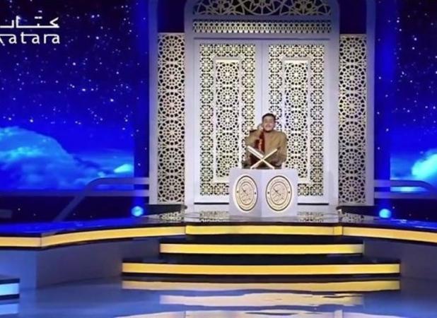 رقابت ۱۳۴۸ قاری در مسابقات بین‌المللی تلاوت دوحه