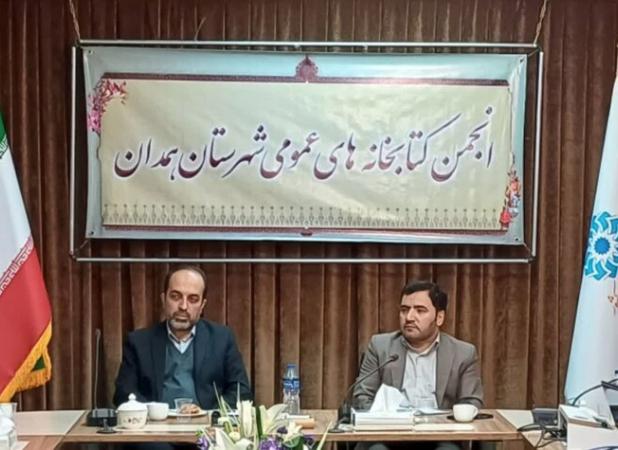 همکاری آموزش و پرورش و نهاد کتابخانه‌ها برای فراگیری فرهنگ کتاب