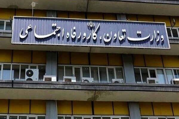 جشنواره ملی نشان اقتصاد مقاومتی افتتاح شد