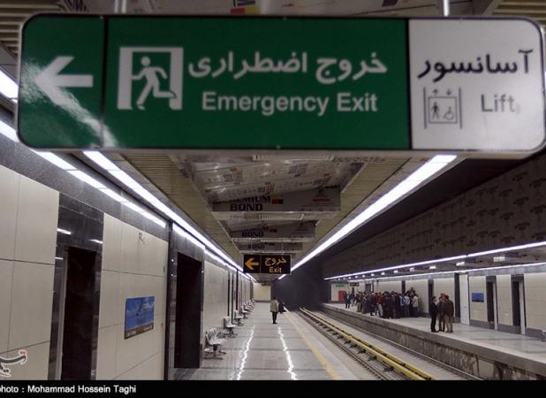 تست گرم مسیر پایانی خط ۷ متروی تهران انجام شد