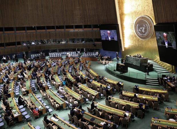 مراسم بزرگذاشت هشتادمین سالروز تأسیس سازمان ملل برگزار شد