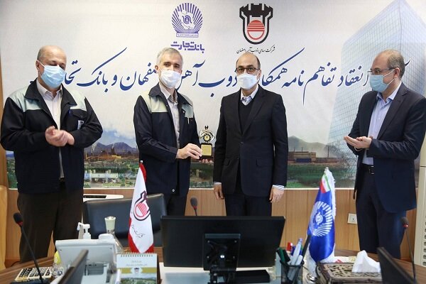 انعقاد دو تفاهمنامه بین بانک تجارت و ذوب آهن اصفهان