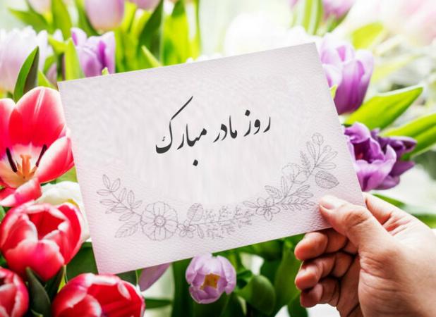 جغرافیای صبر؛ سفر به جهان زنانی که روز را از دل تاریکی می‌سازند