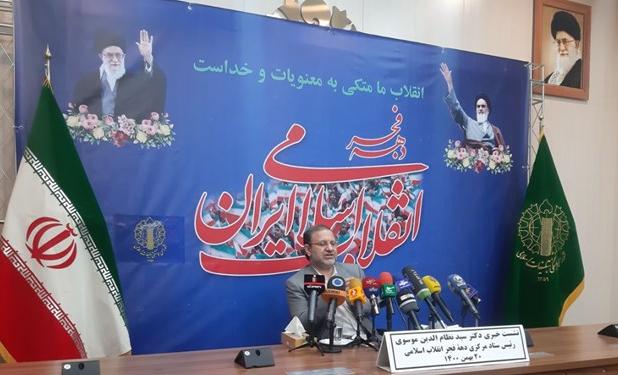 راهپیمایی دوازده‌گانه پایتخت، خودرویی و موتوری است/ رئیس جمهور در نماز جمعه ۲۲ بهمن سخنرانی می‌کند