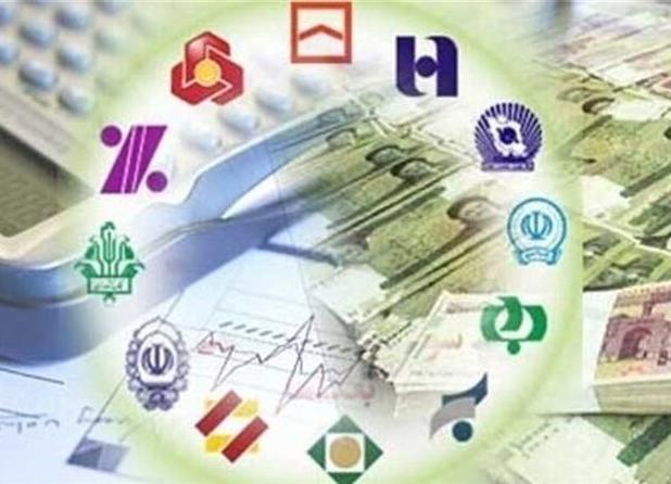 مهلت تسویه بدهی بدهکاران بانکی اعلام شد
