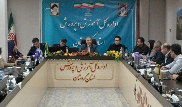 مولدسازی دارایی‌ها تنها راه عبور از ناترازی بودجه‌ای آموزش و پرورش است