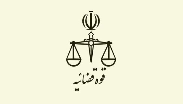 اعلام جرم دادستانی تهران علیه زینب موسوی
