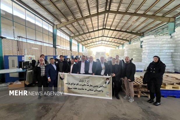 برگزاری رزمایش ملی پشتیبانی تخصصی از صنایع با حضور ۵۰۰ گروه جهادی