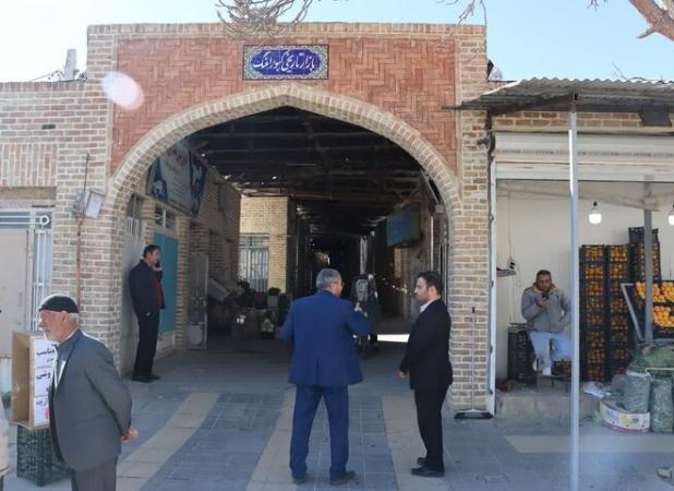 پایان مرحله سوم مرمت بازار کبودرآهنگ