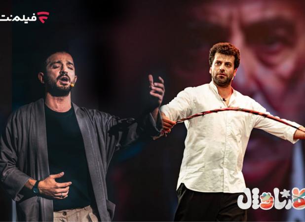 نبرد نهایی «کارناوال» با روزبه حصاری و سینا ساعی