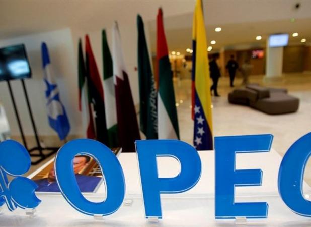 اوپک رشد تقاضای نفت درسال ۲۰۲۳ را پیش‌بینی کرد