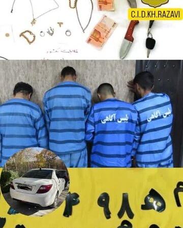 پاتک ضربتی پلیس آگاهی به باند سرقت در مشهد 