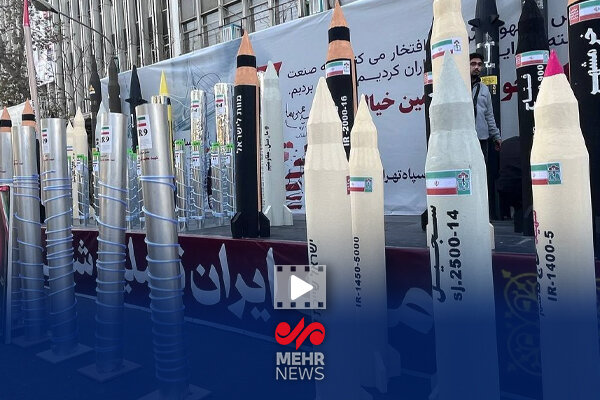 گزارش خبرنگار مهر از نمایش نمادین موشک‌های ایرانی در راهپیمایی ۱۳ آبان