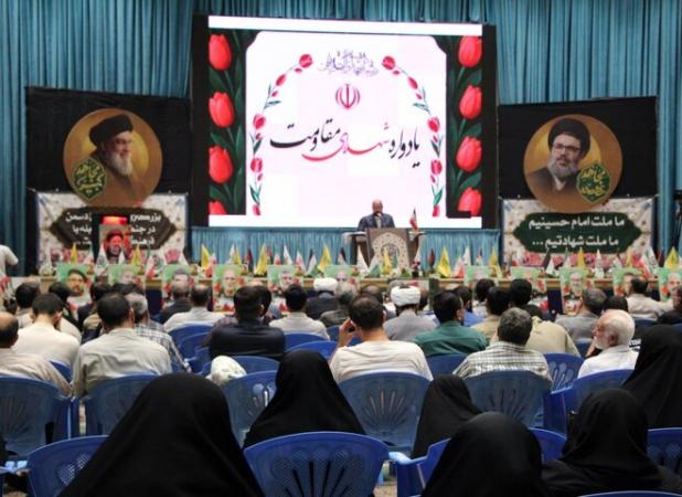یادواره شهدای مقاومت در گرگان برگزار شد