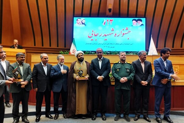 اداره کل تبلیغات اسلامی سیستان و بلوچستان؛ برترین مجموعه فرهنگی استان