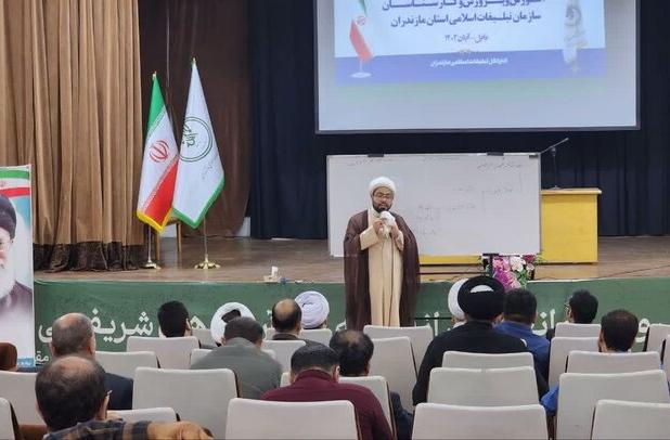 همایش کارشناسان قرآن در مازندران برگزار شد؛ تداوم طرح زندگی با آیه ها