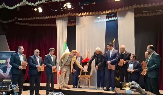 کتاب دستور زبان تبری رونمایی شد