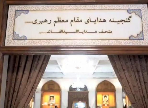 تشرف هنرمندان پاکستانی به حرم مطهر امام رضا(ع)