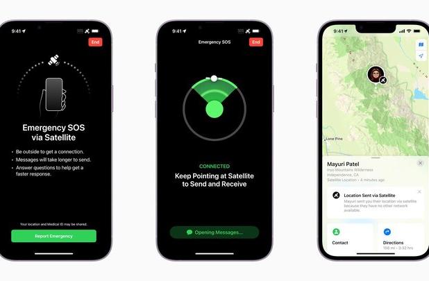 قابلیت‌های ماهواره ای آیفون بیشتر می شود