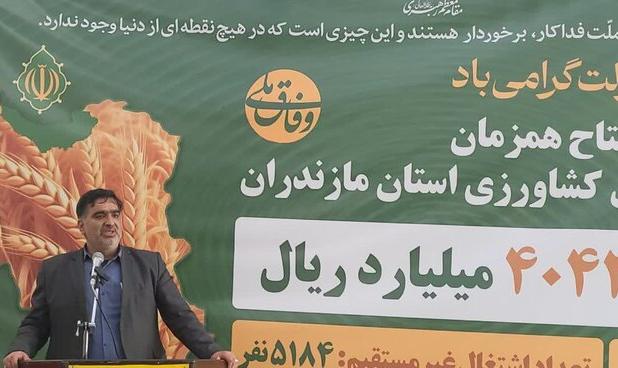 افتتاح ۷۶ پروژه کشاورزی در مازندران