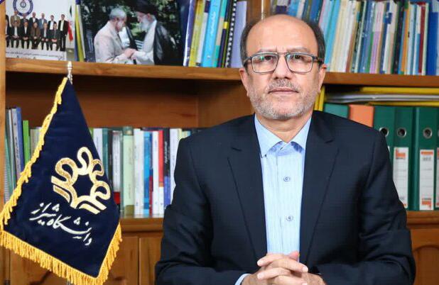رئیس دانشگاه شیراز: دانشجو وجدان بیدار جامعه و پیشگام تحول است