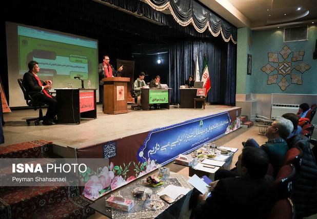 مسابقات ملی مناظرات دانشجویان در اصفهان برگزار می‌شود