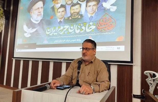 ولایت‌مداری شهید رئیسی رمز پیشرفت نظام بود