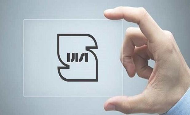 تولید دائم  با خطای صفر در هیچ جای دنیا امکان‌پذیر نیست