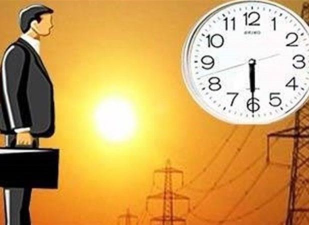 مقایسه تغییر ساعات ادارات در برابر اجرای ساعت تابستانی