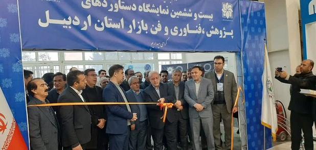 توسعه فناوری و هوش مصنوعی، ضرورت حیات اقتصادی کشور است