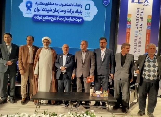 بهره‌برداری از طرح پرورش ماهیان گرمابی نمونه ملی در غرب کشور